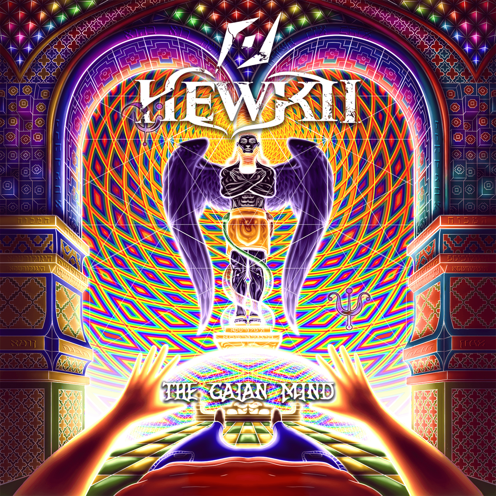 Hewkii – The Gaian Mind